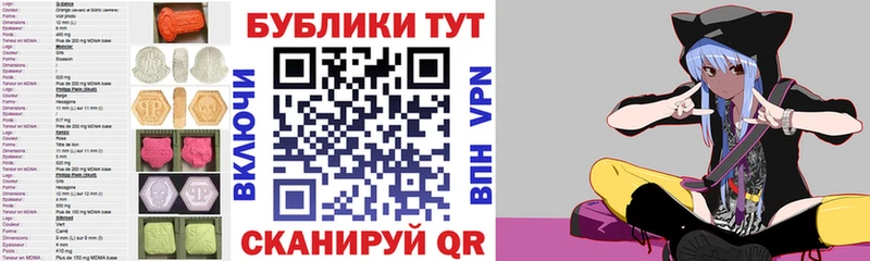 хочу наркоту  Белебей  shop телеграм  Экстази 300 mg 
