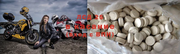 MDMA Алзамай