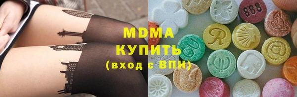 дмт Алексеевка