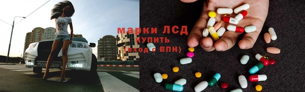 дмт Алексеевка