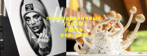 MDMA Алзамай