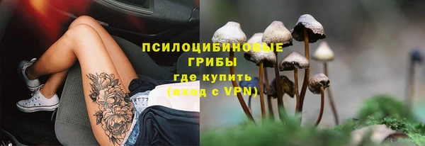 MDMA Алзамай