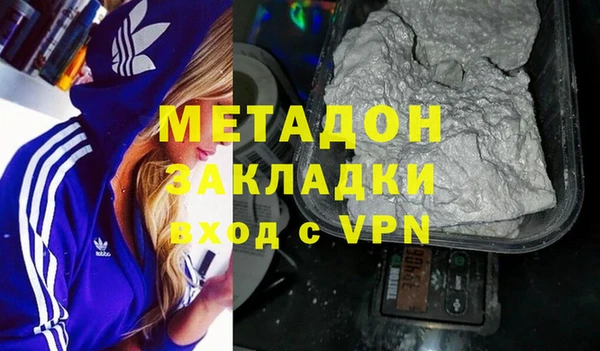 MDMA Алзамай