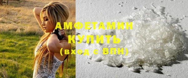 MDMA Алзамай