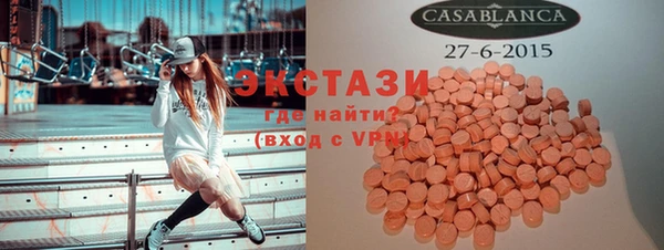 дмт Алексеевка