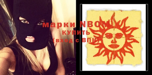 дмт Алексеевка