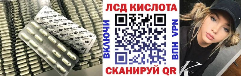 ЛСД экстази ecstasy  цены   Белебей 